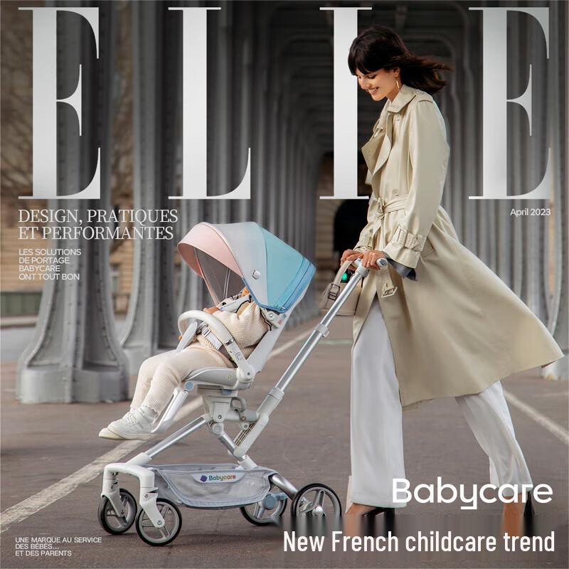 babycare Smart Balance Scooter (CN version)