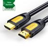 Accesorii audio și video – Cabluri și adaptoare HDMI