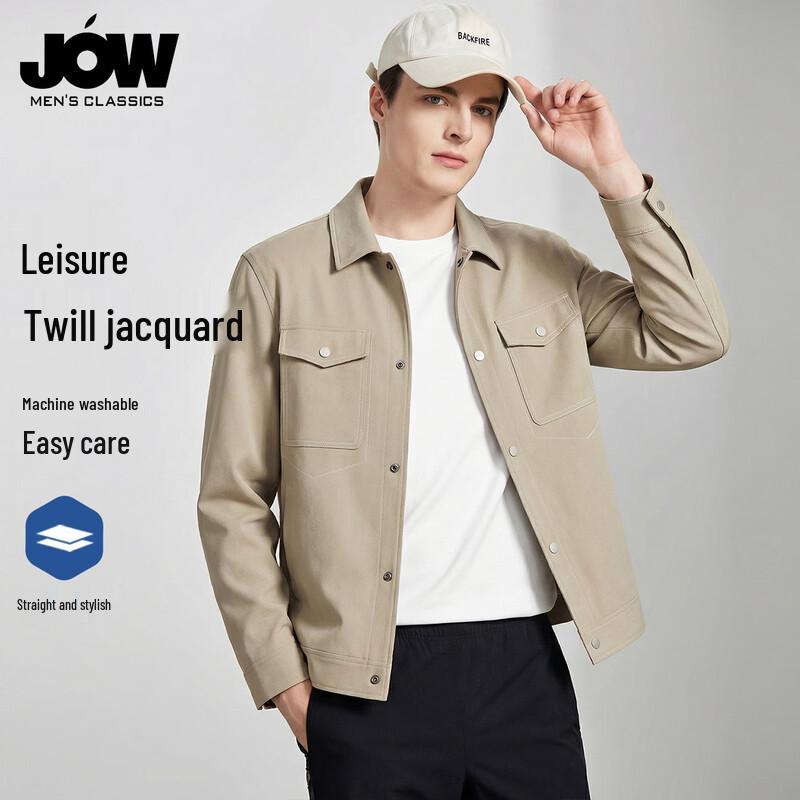 JOW Men's Lightweight Lapel Work Jacket