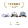 Treno Locomotiva a Batteria per Bambini con Azione, Collegamento Magnetico, Potente Set Treno Adatto per Treni e Binari in Legno Brio