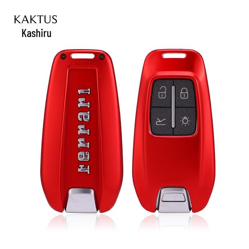 

Ferrari 488/458/ST90 Key Shell with Protective Cover and Buckle