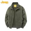 Jeep Men's Stand Collar Workwear Jacket