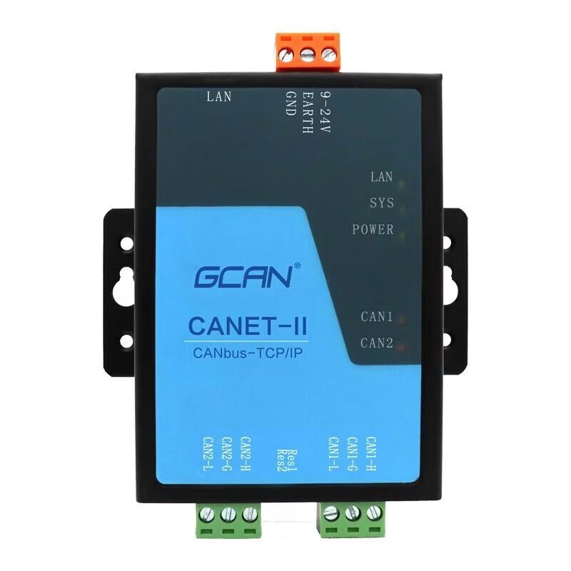 GCAN CANET-2E-U Ethernet to CAN Gateway