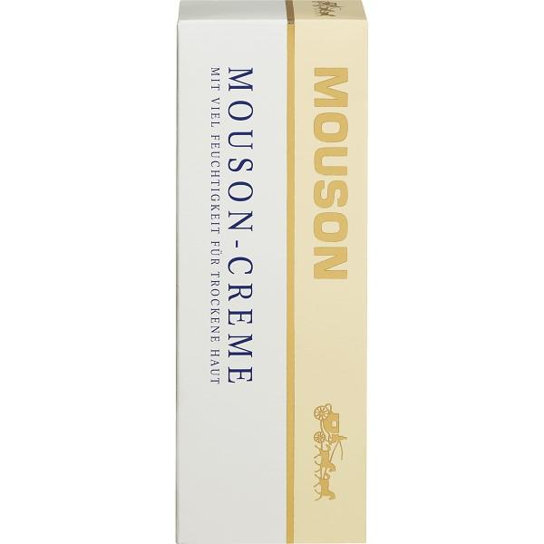 Garnier Mauson Moisture Cream 75ml