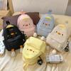 Zaino Kawaii a Forma di Anatra con Materiale in Nylon Morbido e Chiusura a Zip per Viaggio