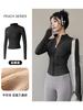 Spring New Fitness Clothing Yoga Clothing Fleece Jacket Women's 1011 Sports Plus Top Professional Pilates Training Running