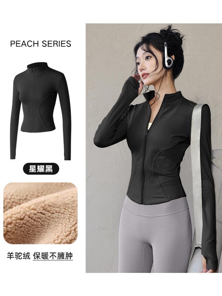 Spring New Fitness Clothing Yoga Clothing Fleece Jacket Women's 1011 Sports Plus Top Professional Pilates Training Running