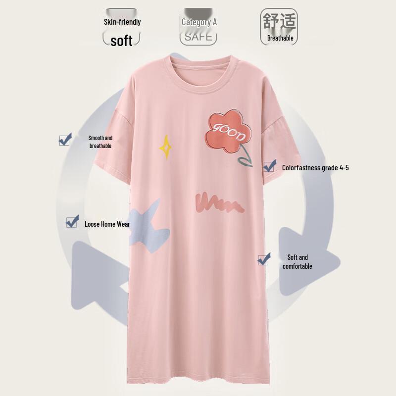 Langsha Women's Short-Sleeve Cotton Midi Sleep Dress