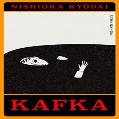 Книги – Художня література