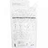 Sekkkisei Clear Wellness Kose Sekkkisei Clear Wellness Refini Milk Ssr 120ml