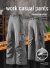 2025 Men's Modern Multi-Pocket Wide-Leg Casual Sports Pants