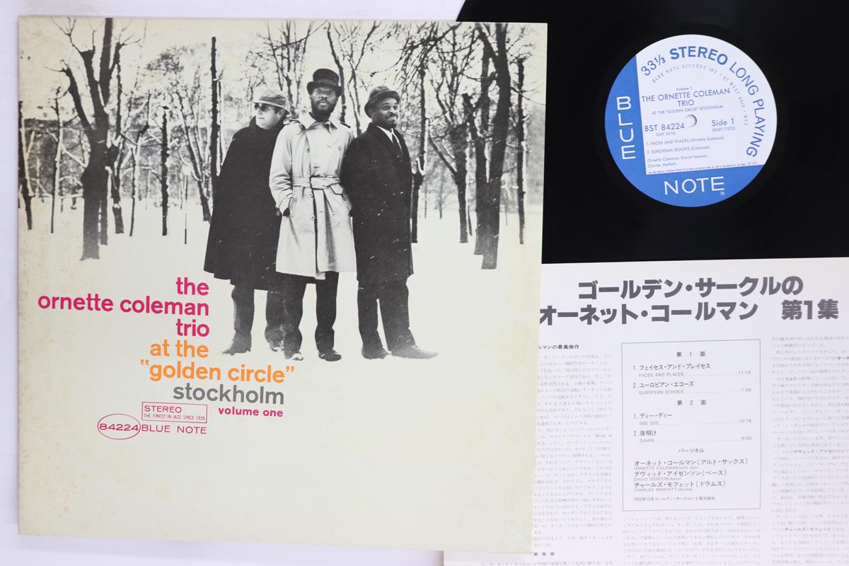 

LP Record ORNETTE COLEMAN At The Golden Circle Stockholm GXF3018BST8422 BLUE NOTE 1977 Japan Jazz Used