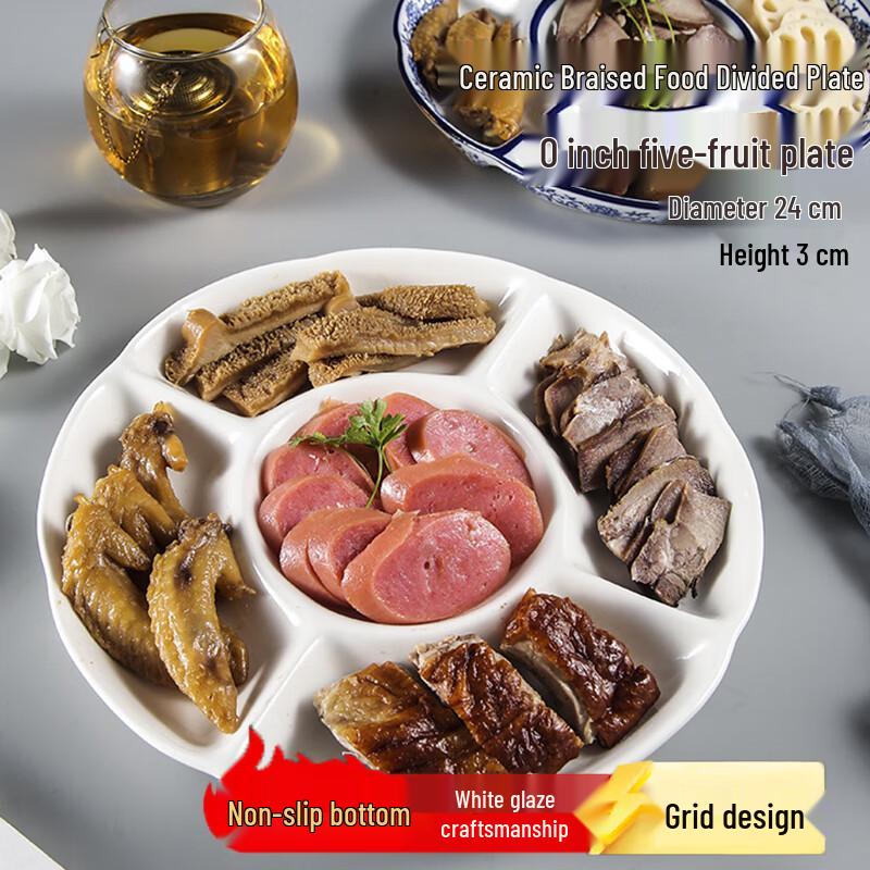 Jingqingfu Ceramic Dinner & Serving Plates