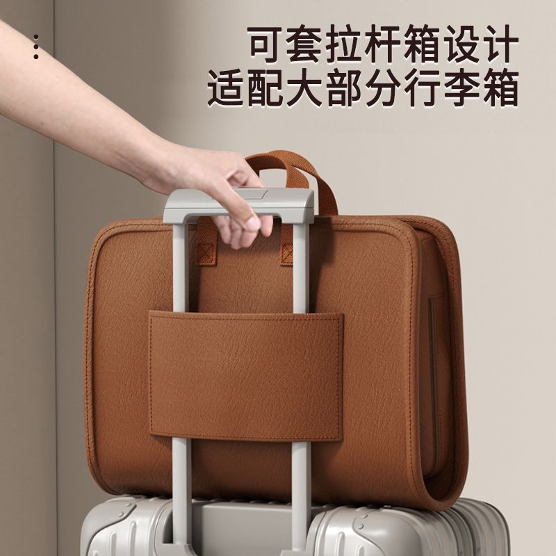7-in-1 travel storage bag, business travel luggage, clothing sorting bag, underwear storage bag