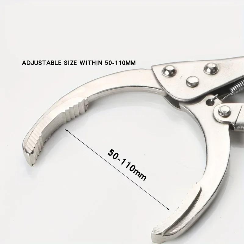Adjustable Multi-Function Engine Oil Filter Wrench Clamp Grid Oil Change Car Disassembly Tool Repair Clamp Filter Wrench