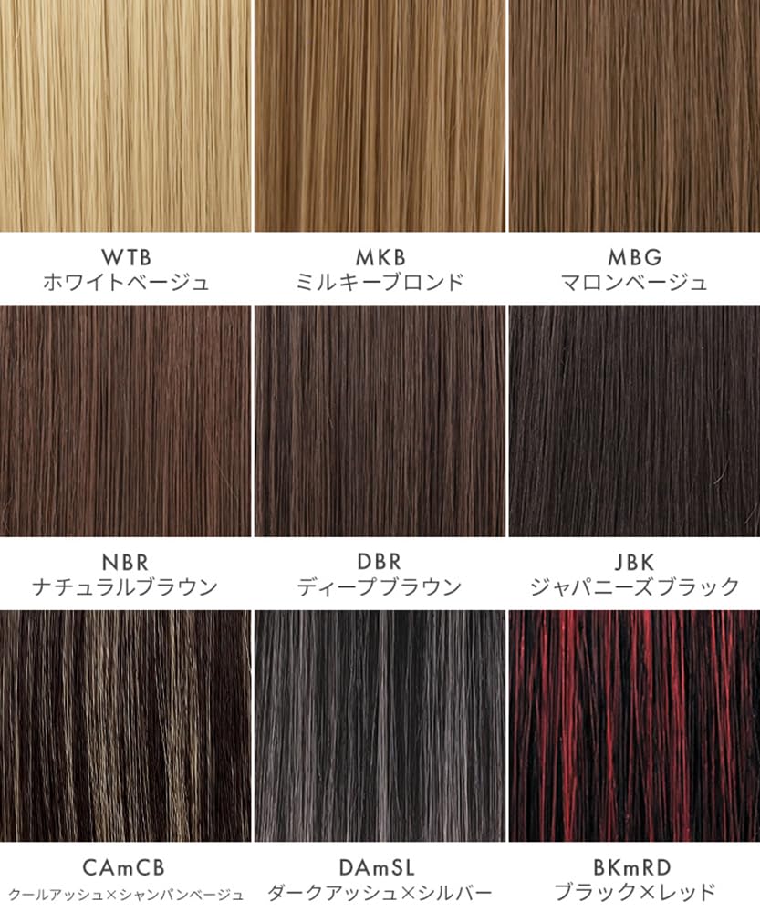 AQUADOLL Ponytail Ring Super Long Straight Point Wig wgt821JBK