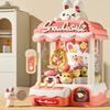 Children Mini Claw Machine Toys Rabbit Automatic Coin Operated Play Game Arcade Crane Doll Machines Kids Birthday Christmas Gift
