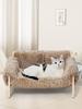 Raised Cat Bed with Removable Mattress Cover Pet Sofa Lounging Bed Pet Couch Bed Suitable for Kitty Puppy Or Small/Medium Animal