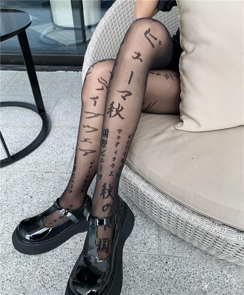Spring Japanese Stockings Letters Dark Sexy Thin Black Silk JK Stockings Printing Trend Ins Thin Letter Pantyhose Lolita Tights