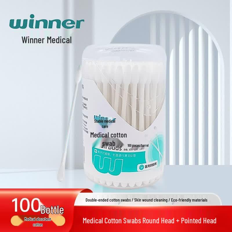 Winner Medical Disposable Double-Ended Cotton Swabs