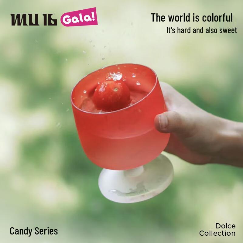 

MU16 Elegant Crystal Glass Cocktail & Wine Glass