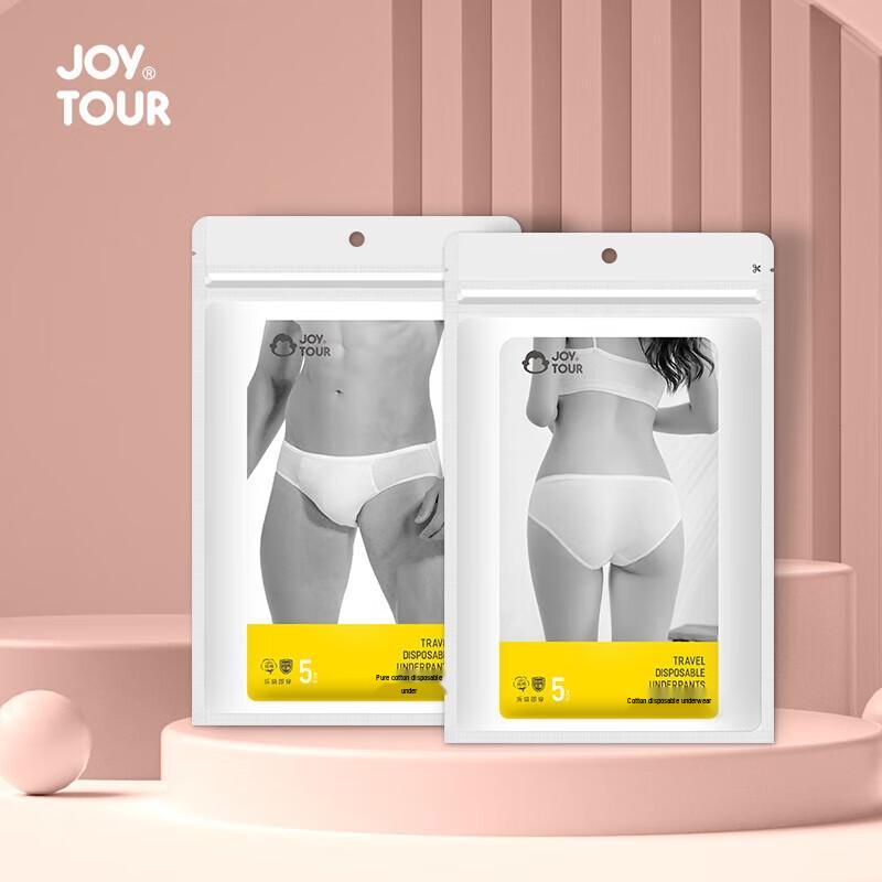 Jiatu Men's Disposable Travel Cotton Underwear