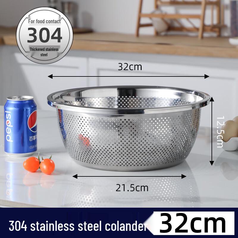Nai Duo Stainless Steel Multi-Purpose Kitchen Strainer & Basin Set