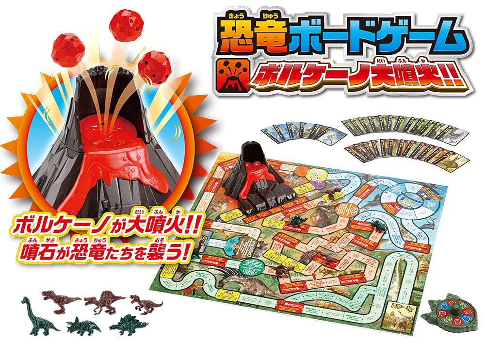 Dinosaur Board Game Volcano Eruption [Powerful Volcanic Rocks Attack Dinosaurs!] Beverly, for 2-6 Players