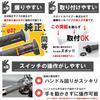 Kijima Motorcycle Bike Parts Grip Heater GH10 Integrated Switch Type Standard 120mm 304-8214