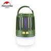 Naturehike Multi-functional Outdoor Mosquito Killer Lamp