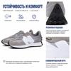 New Balance 327 Zapatillas para Hombre Marblehead Gris Blanco MS327CPI