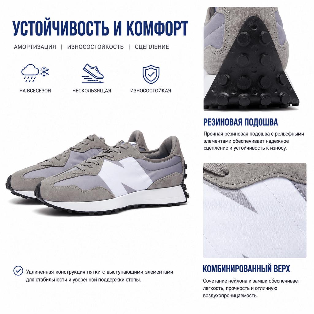 New Balance 327 Zapatillas para Hombre Marblehead Gris Blanco MS327CPI