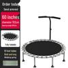 Foldable Indoor Mini Trampoline for Kids