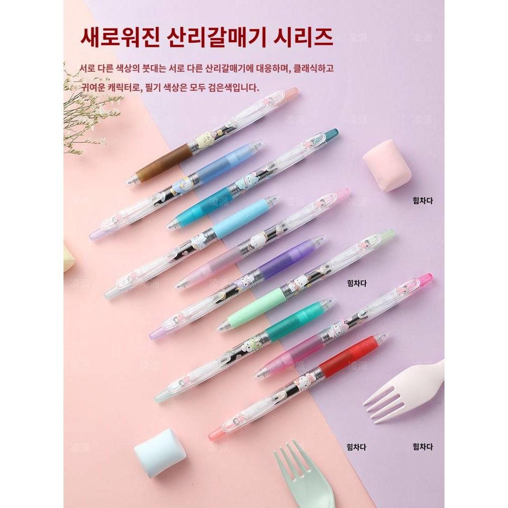 Japanese Juice Medium Pencil Sanri Seagull Limited Edition Set, 0.5mm