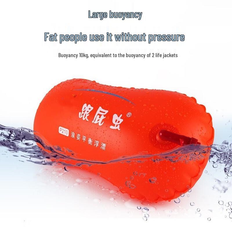Outdoor Swim Safety Buoy with Dual Airbags 1