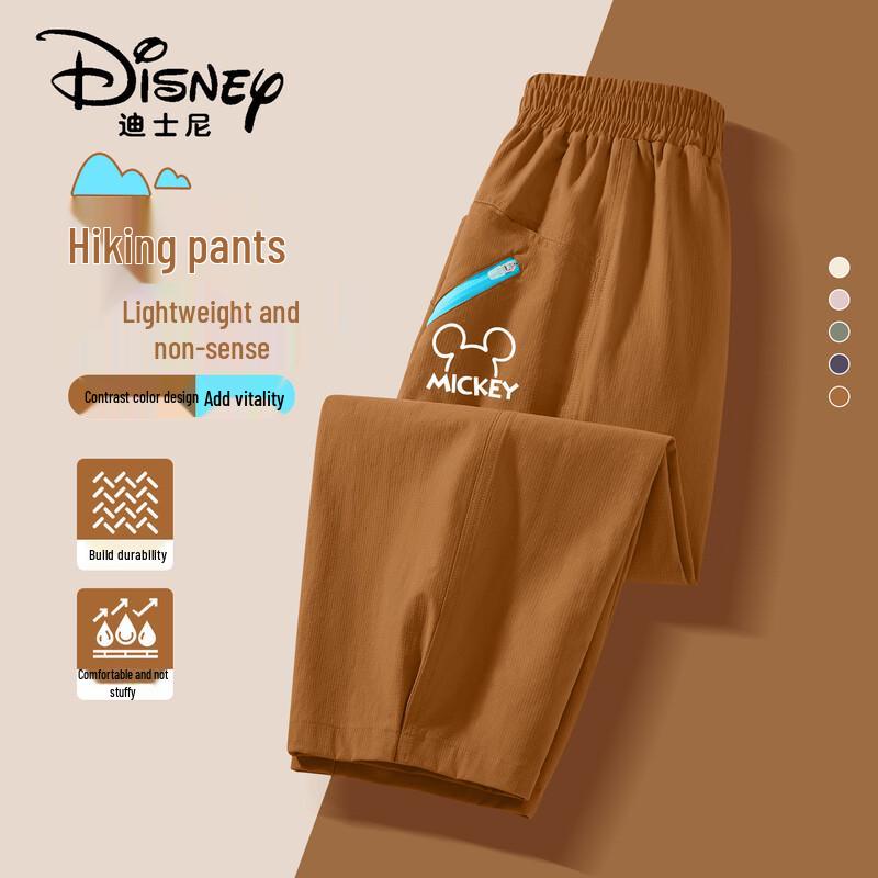 Disney Kids' Fashion Cargo Pants