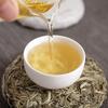 Unveil the Charm of 100g Yunnan - Made Small Cake: Moonlight White Old White Tea with White Hair Silver Needle