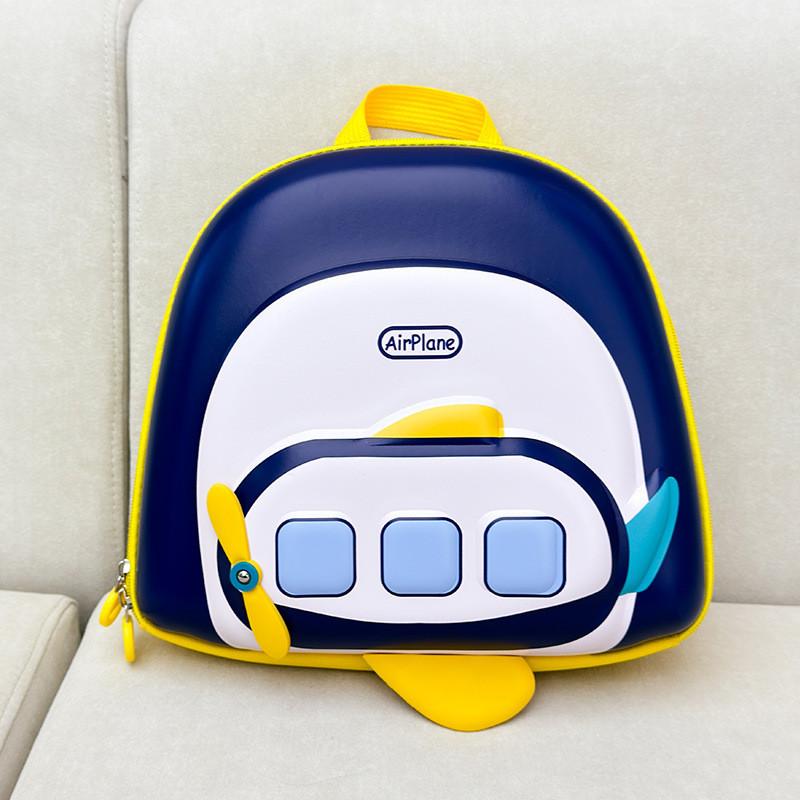Toddler Double Shoulder Backpack With Cartoon Airplane Pattern And Padded Straps For Preschool