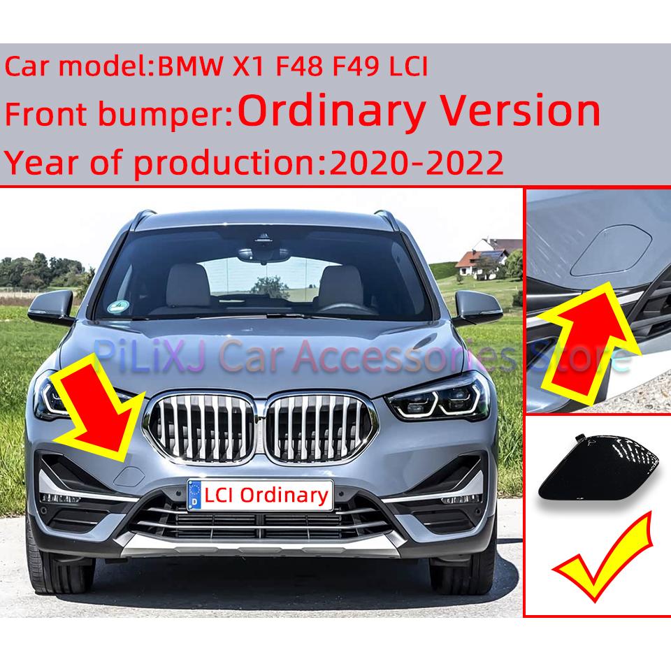 Front Bumper Towing Hook Cover For BMW X1 F48 F49 LCI 2019-2022 Tow Hauling Eye Trailer Cap Housing Shell Painted Car Accessorie