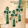 Dragon Boat Festival Mugwort Knot Decoration: Entrance Hanging Gourd Pendant with Zongzi Ornament
