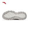 Anta Sneakers da Donna con Zeppa a Ciabatta