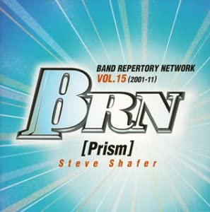 

CD BRASS BAND, PETER JANSSEN, JAMES CU - The definitive edition!! 2002 Wind VICG60474 Victor Japan Classical Used