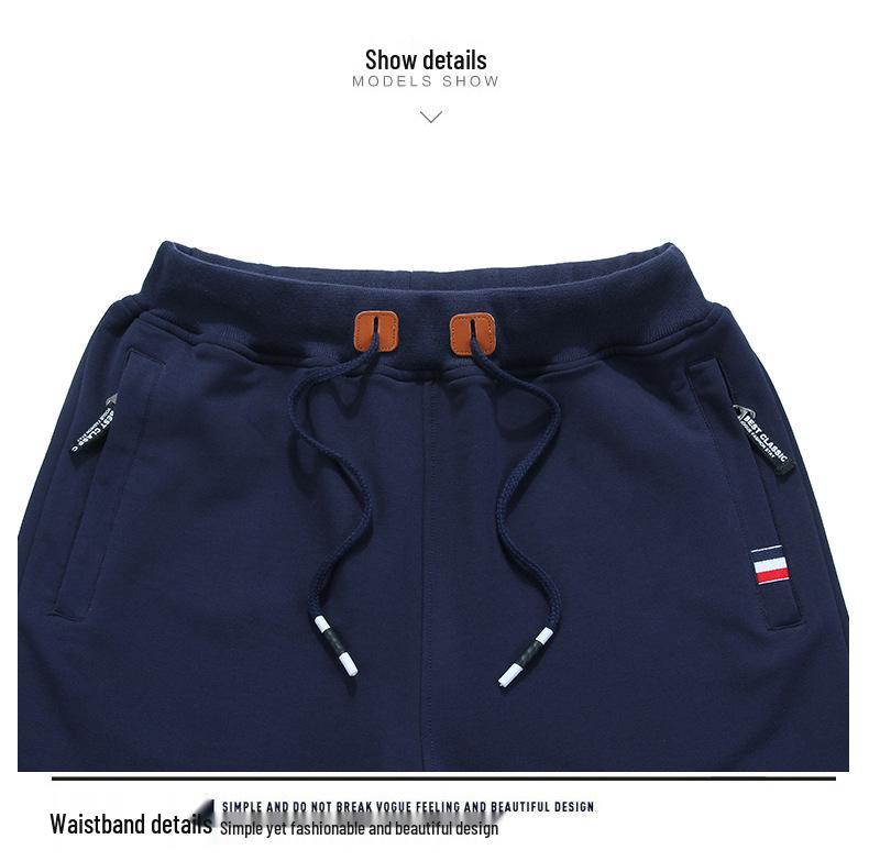 Men's Cotton Stretch Elastic Waist Mid-Length Beach Shorts