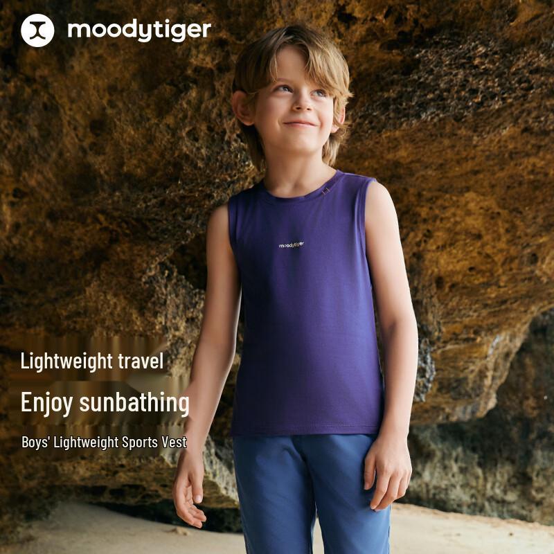 Moody Tiger Boys  Lightweight Athletic Vest 140