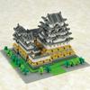 Kawada Nanoblock Himeji Castle NB-006