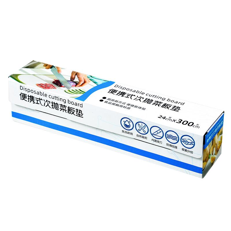 Disposable Non-Slip Cutting Board Paper Mat for Kitchen, Meat, Fruit, Veggies, Baby Food, and Outdoor Use