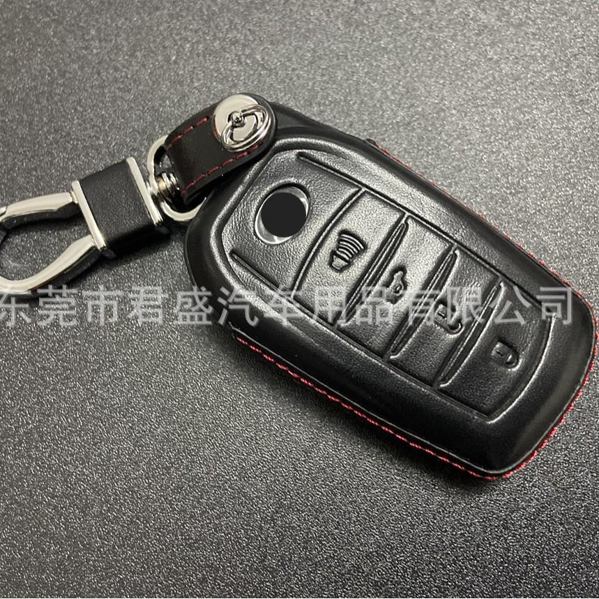 4D Key Case for 4-Button Toyota Models: Highlander, Corolla, Crown, Reiz, Prado, Levin, Camry