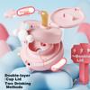 BABLOV Children Straw Water Bottle PPSU School Use Cup Maternity Household High Temperature Resistant 650ml