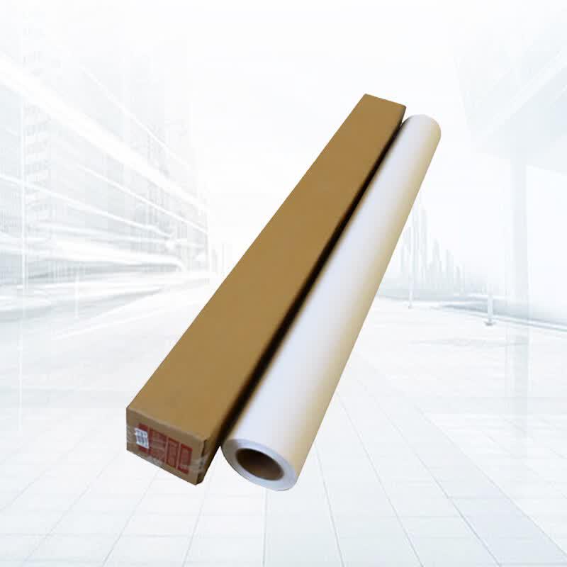 Waterproof Coated Inkjet Plotting Paper Roll