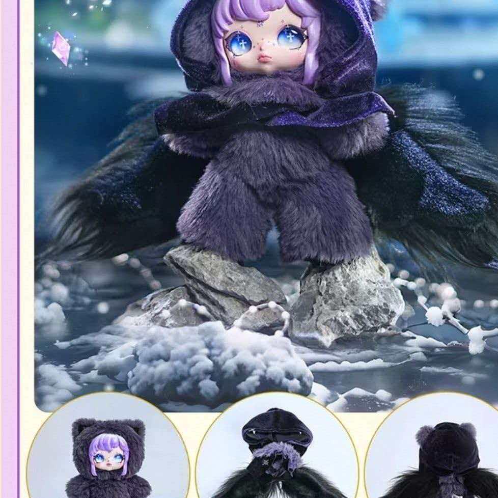 Handmade Dumia Snow Trace Silicone Plush Blind Box Pendant - Trendy Toy Doll Birthday Gift